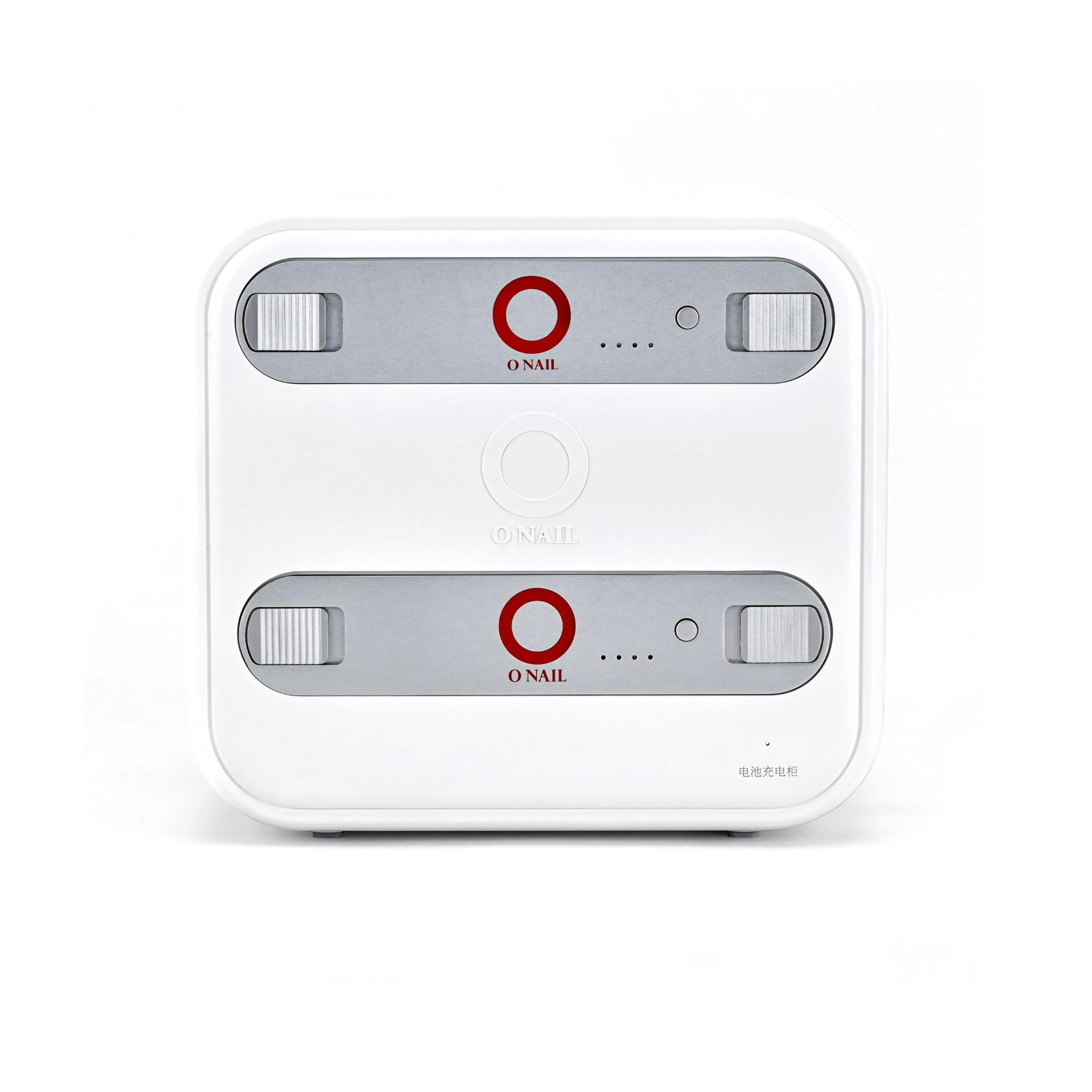 Base de Carga O'Nail — Cargador para Batería Lámpara Inteligente O'Nail IA